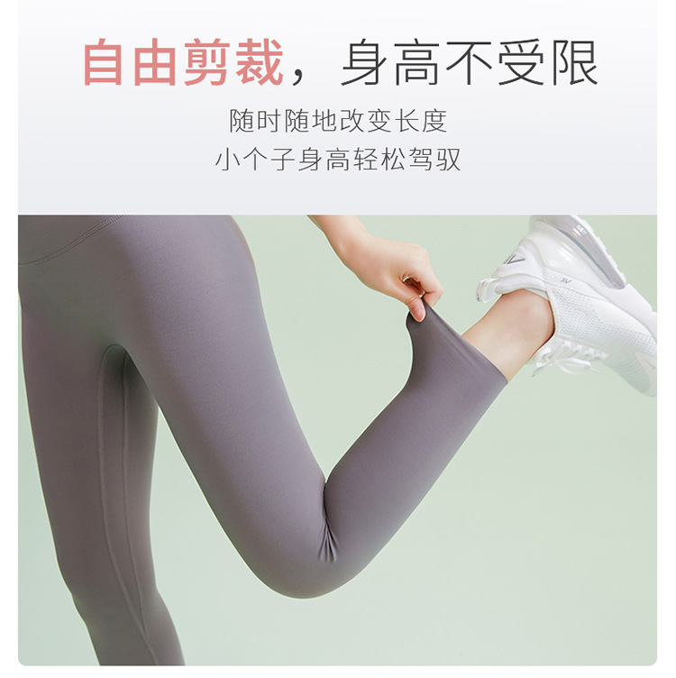 范斯蒂克（vansydical） 高腰瑜伽收腹跑步训练无尴尬线小长脚裤运动提臀打底裤 深灰蓝色 S