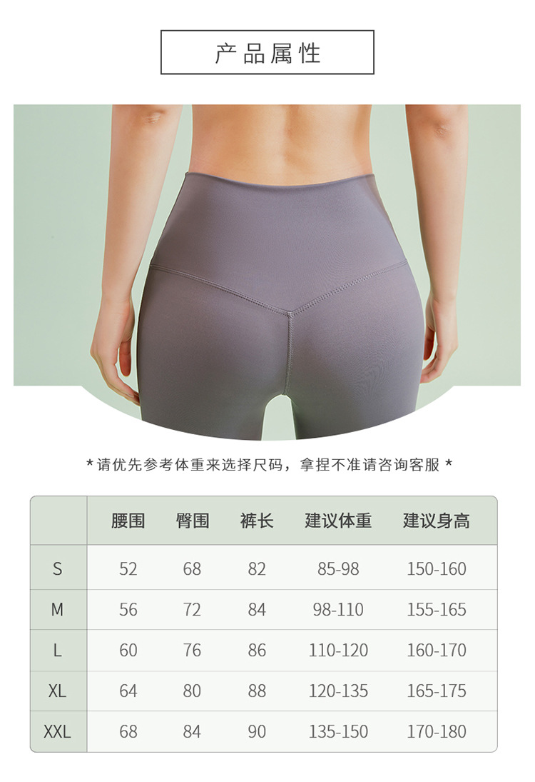 范斯蒂克（vansydical） 高腰瑜伽收腹跑步训练无尴尬线小长脚裤运动提臀打底裤 深灰蓝色 S
