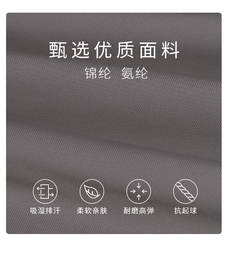 范斯蒂克（vansydical） 高腰瑜伽收腹跑步训练无尴尬线小长脚裤运动提臀打底裤 深灰蓝色 S