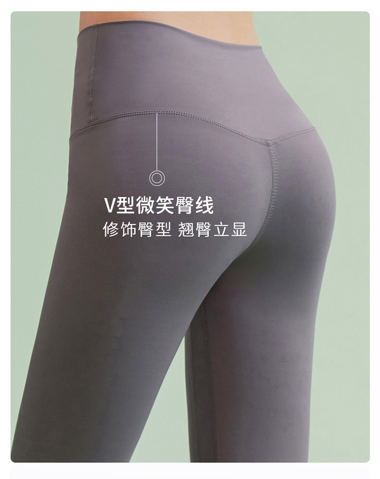 范斯蒂克（vansydical） 高腰瑜伽收腹跑步训练无尴尬线小长脚裤运动提臀打底裤 深灰蓝色 S