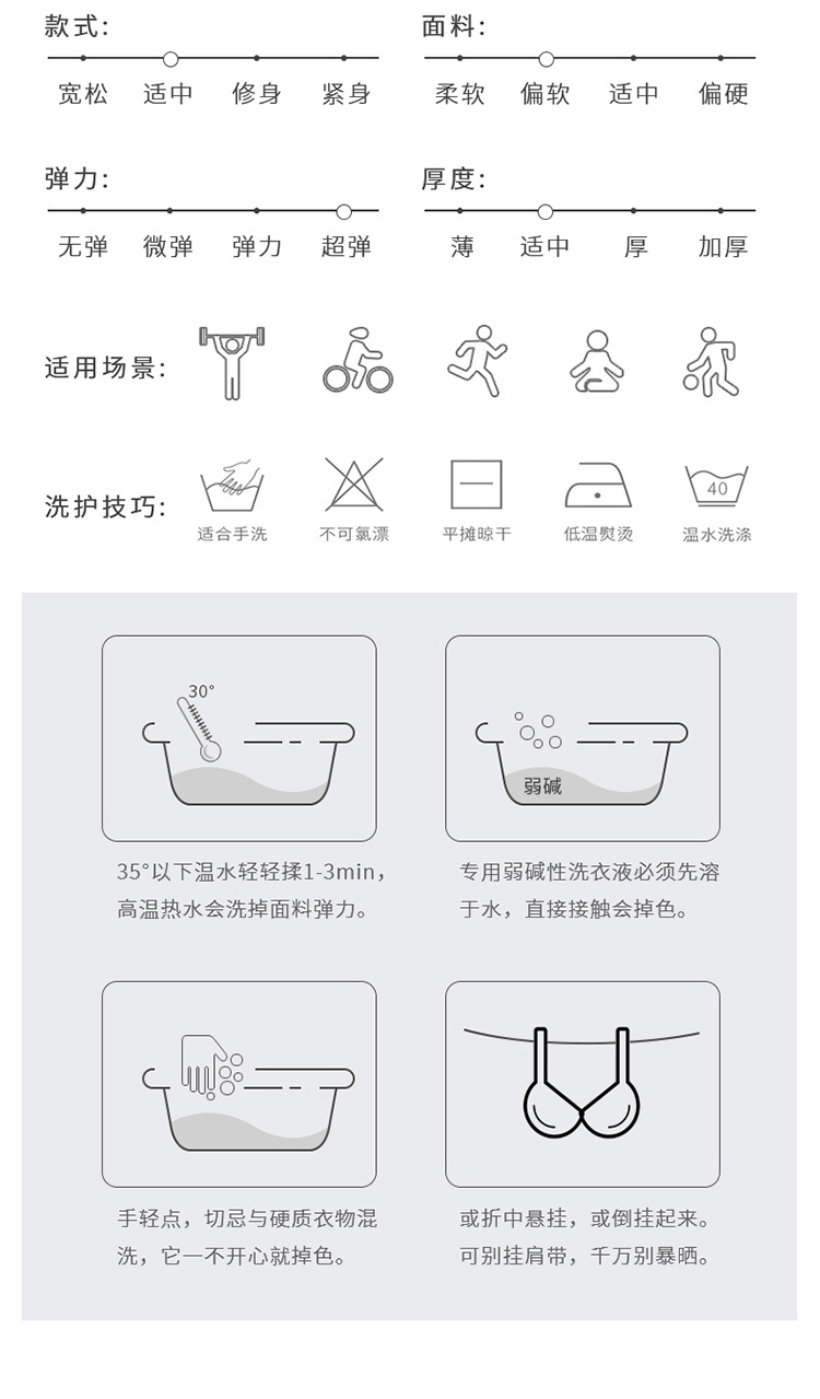 范斯蒂克（vansydical） 高腰瑜伽收腹跑步训练无尴尬线小长脚裤运动提臀打底裤 深灰蓝色 S