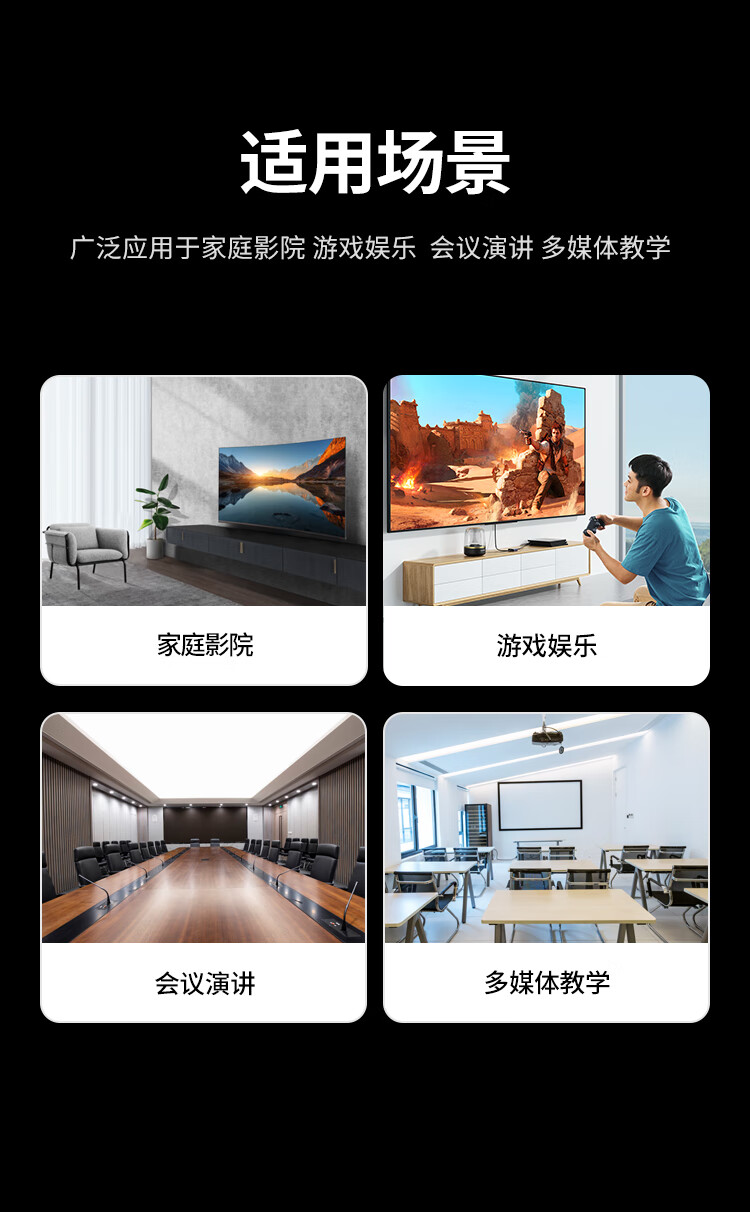 绿联（UGREEN）HDMI音频分离器线 4K高清视频5.1光纤3.5mm音频转换器笔记本PS4连接电视音响 单个装 60649