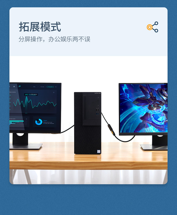 绿联（UGREEN）DP转HDMI转换器线 高清DisplayPort公转HDMI母转接头 接显示器投影仪 1080P MM137 40362