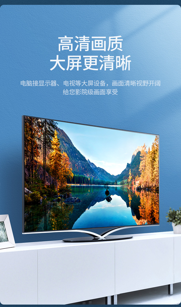 绿联（UGREEN）DP转HDMI转换器线 高清DisplayPort公转HDMI母转接头 接显示器投影仪 1080P MM137 40362
