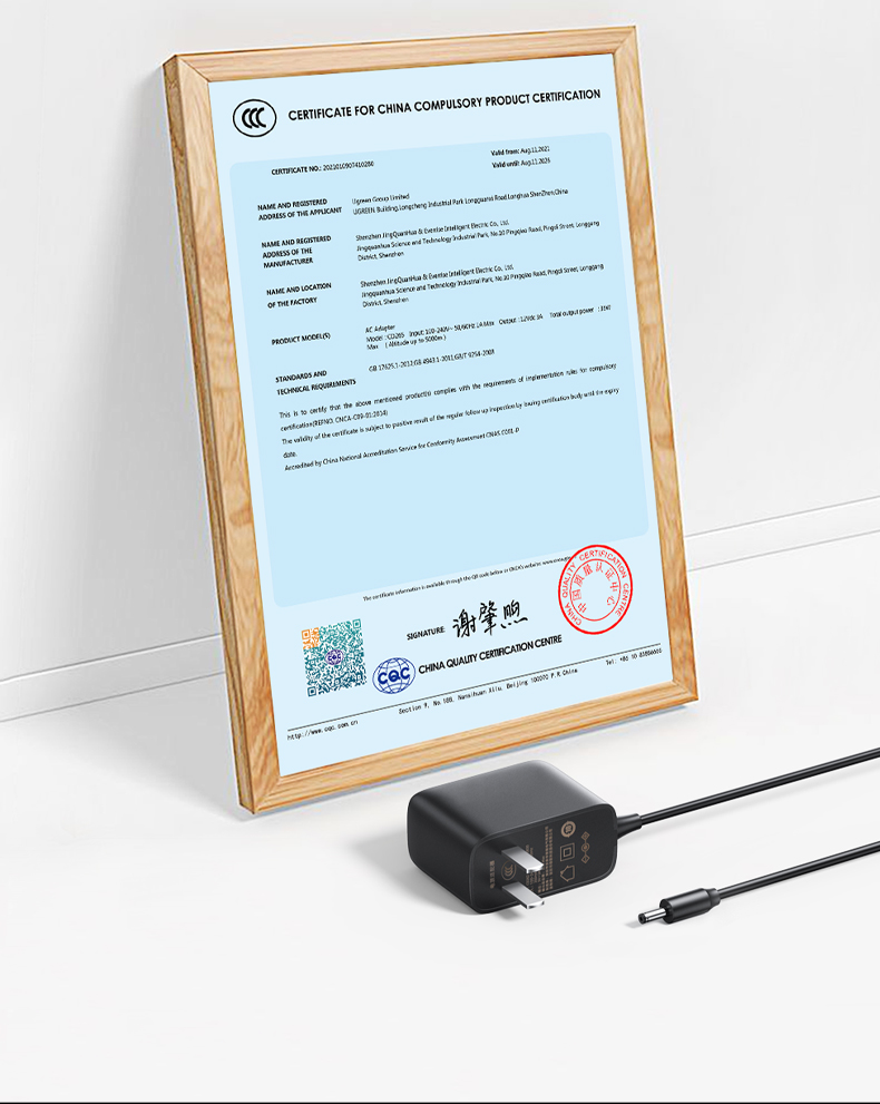 绿联（UGREEN）5V2A电源适配器 DC多功能充电器 外径3.5mm内径1.35mm 黑 CD262 40830