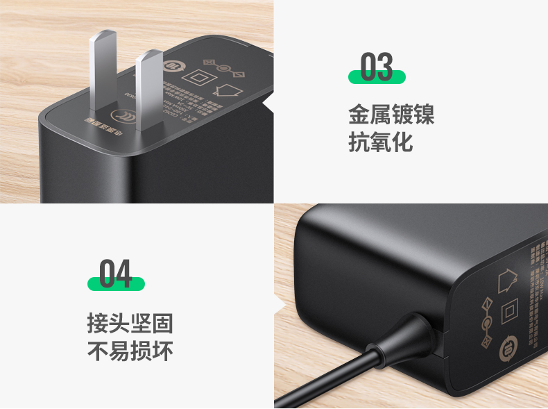 绿联（UGREEN）5V2A电源适配器 DC多功能充电器 外径3.5mm内径1.35mm 黑 CD262 40830