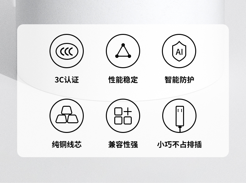 绿联（UGREEN）5V2A电源适配器 DC多功能充电器 外径3.5mm内径1.35mm 黑 CD262 40830