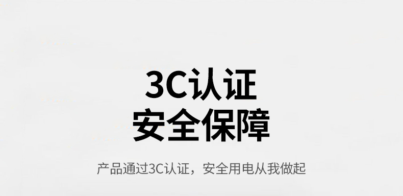绿联（UGREEN）5V2A电源适配器 DC多功能充电器 外径3.5mm内径1.35mm 黑 CD262 40830