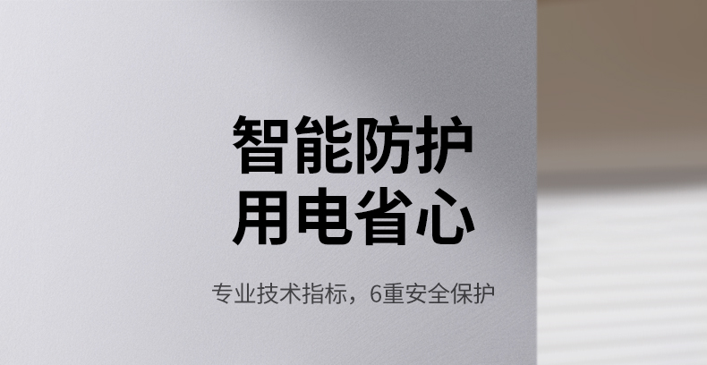 绿联（UGREEN）5V2A电源适配器 DC多功能充电器 外径3.5mm内径1.35mm 黑 CD262 40830