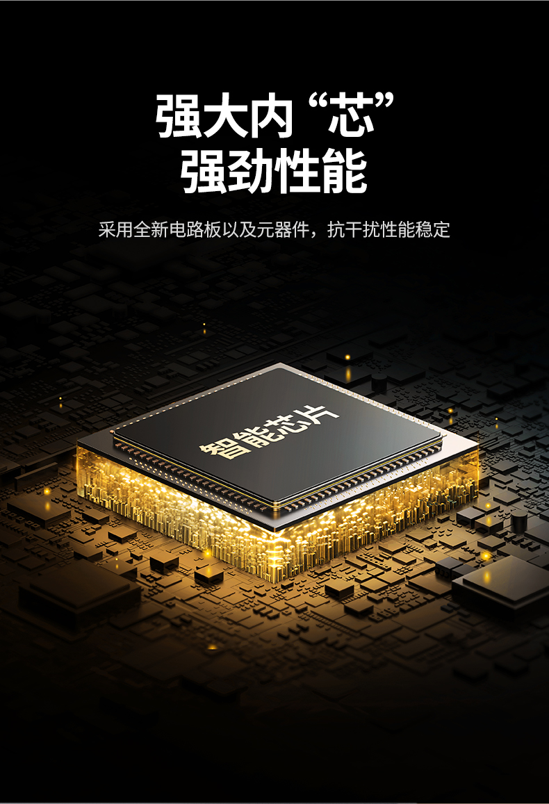 绿联（UGREEN）12V3A电源适配器 DC多功能充电器 显示器电源线  黑 CD265 40250