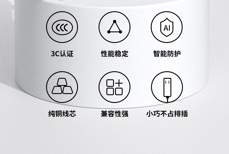 绿联（UGREEN）12V3A电源适配器 DC多功能充电器 显示器电源线  黑 CD265 40250