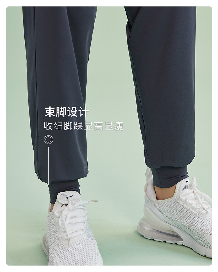 范斯蒂克（vansydical） 瑜伽服梭织长裤春夏运动女宽松高腰收腹跑步收口束脚显瘦健身裤女 深蓝色 M