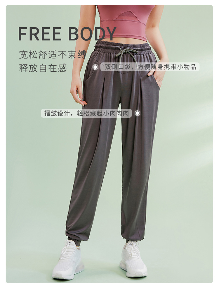 范斯蒂克（vansydical） 瑜伽服梭织长裤春夏运动女宽松高腰收腹跑步收口束脚显瘦健身裤女 深蓝色 M