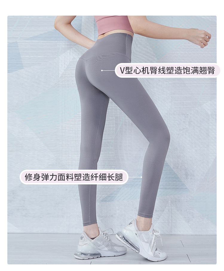 范斯蒂克（vansydical） 健身裤女高腰外穿运动跑步裤训练弹力紧身收腹瑜伽九分裤 灰紫色 L