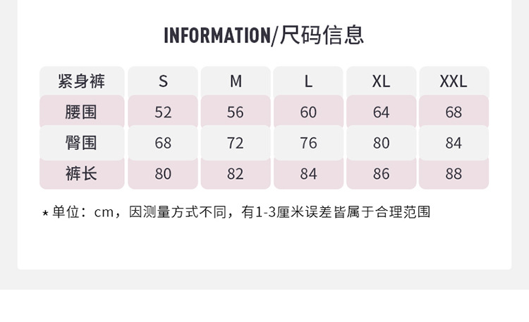 范斯蒂克（vansydical） 健身裤女高腰外穿运动跑步裤训练弹力紧身收腹瑜伽九分裤 灰紫色 L