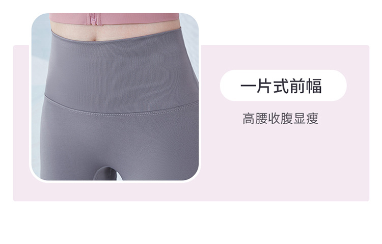范斯蒂克（vansydical） 健身裤女高腰外穿运动跑步裤训练弹力紧身收腹瑜伽九分裤 灰紫色 L