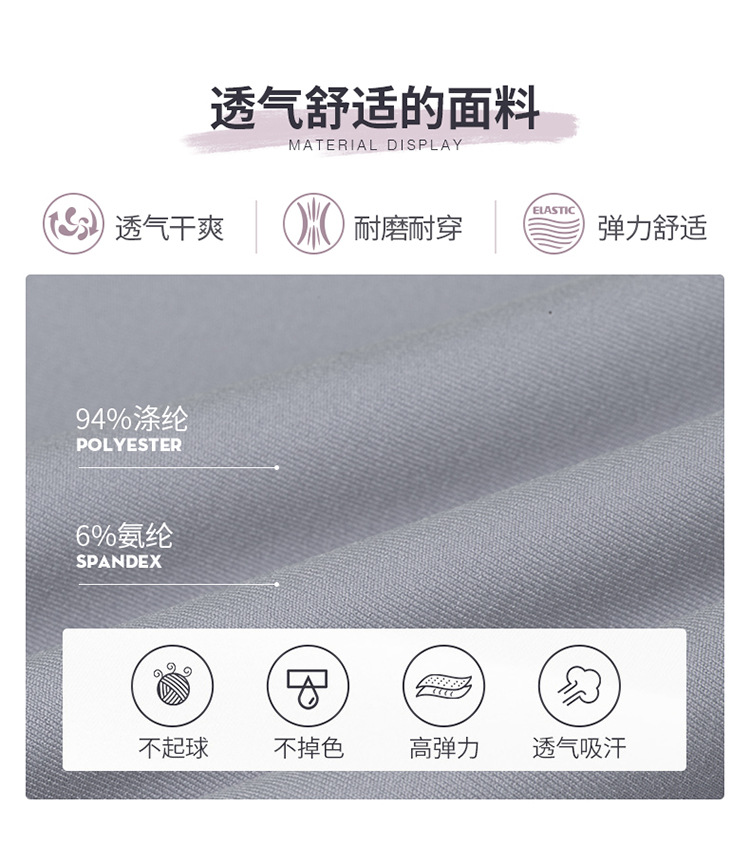 范斯蒂克（vansydical） 健身裤女高腰外穿运动跑步裤训练弹力紧身收腹瑜伽九分裤 灰紫色 L