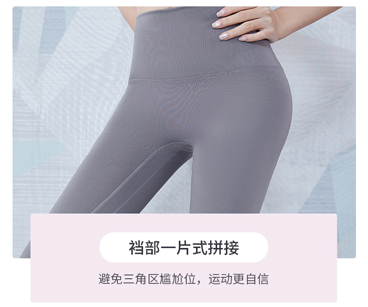 范斯蒂克（vansydical） 健身裤女高腰外穿运动跑步裤训练弹力紧身收腹瑜伽九分裤 银灰色 S