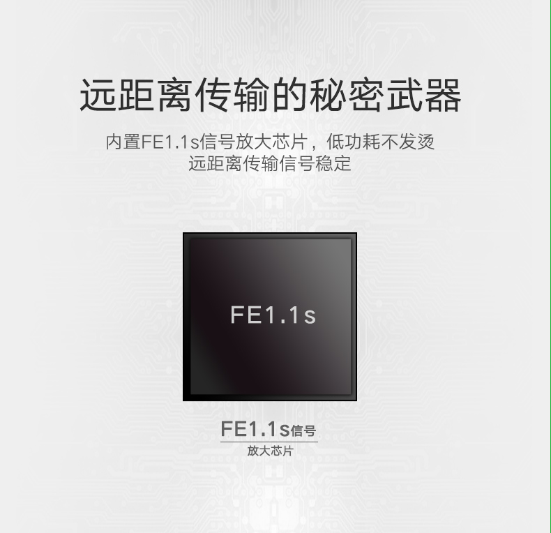 绿联 USB2.0延长线公对母数据线 带信号放大器高速远距离传输 电脑鼠标键盘无线网卡打印机加长线 5米 10319