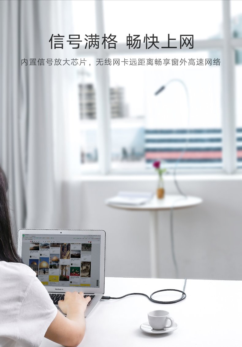 绿联 USB2.0延长线公对母数据线 带信号放大器高速远距离传输 电脑鼠标键盘无线网卡打印机加长线 5米 10319