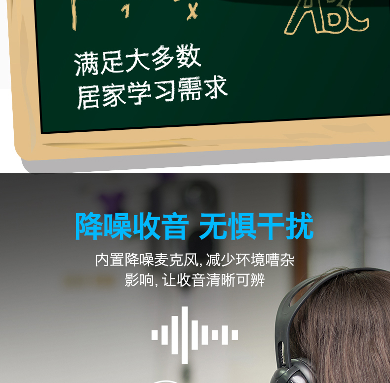 罗技（Logitech）C270套装 网络课程远程会议 降噪麦克风家用电脑高清摄像头 【摄像头+加速器套装】C270