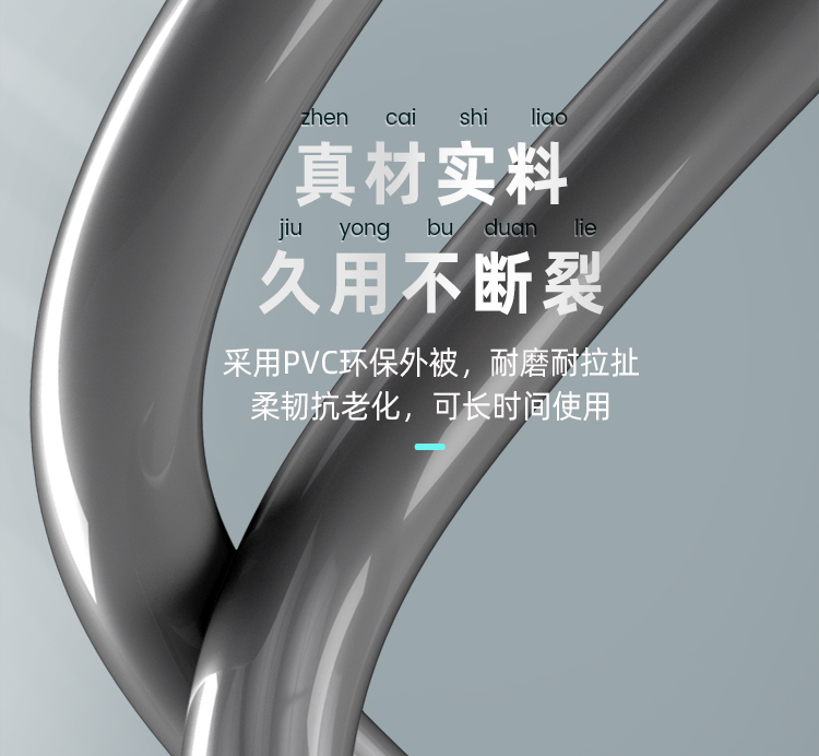 山泽(SAMZHE)六类网线【商用版】非屏蔽 无氧铜高速千兆网线 家装网络布线工程箱线 灰色305米 SZ-6305A