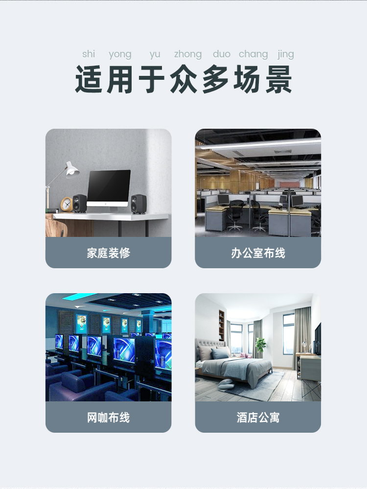 山泽(SAMZHE)六类网线【商用版】非屏蔽 无氧铜高速千兆网线 家装网络布线工程箱线 灰色305米 SZ-6305A