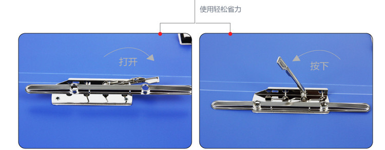 得力 睿商高档系列A4金属长押夹+板夹硬文件夹 大容量试卷资料夹诗朗诵签约夹板 文件收纳办公用品5419 2只装