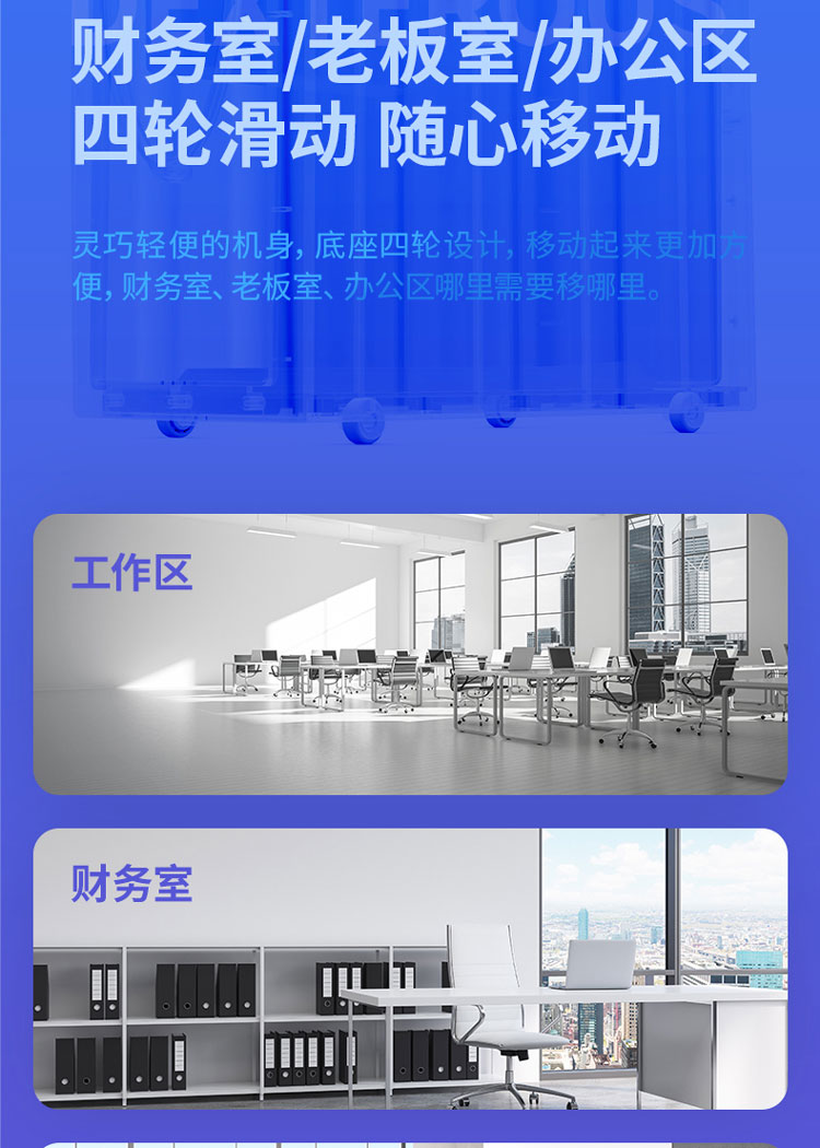 得力（deli）9923 碎纸机大容量办公室家用可碎光盘钉卡纸张粉碎机