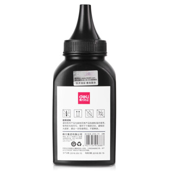 得力(deli)6瓶装DBH-F2612A6 硒鼓 2612搭配碳粉/墨粉1020plus(适用惠普3050/M1005//1010/1012）(6瓶/套)