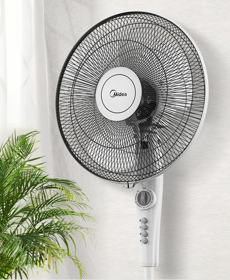 美的（Midea） FSA40YE 落地扇电风扇家用3叶家用定时升降400mm强风轻音风扇