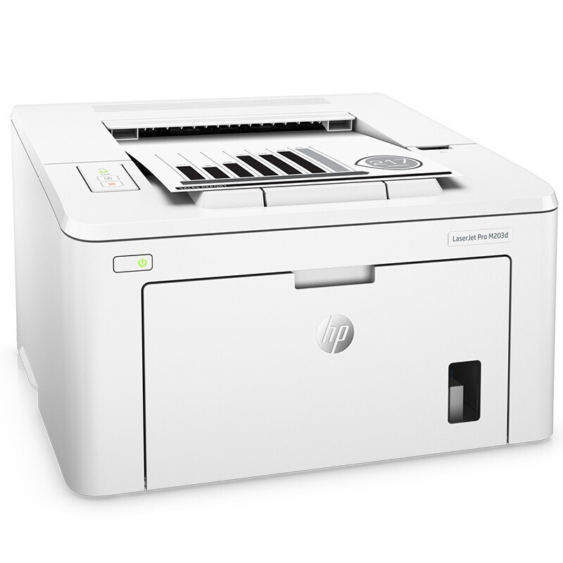 惠普（HP）A4黑白单功能打印机自动双面打印机家用商用小型办公 M203d