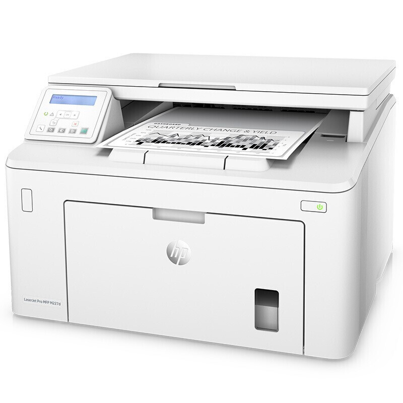 惠普（HP）A4黑白三合一打印机多功能自动双面打印一体机家用商用小型办公 M227d