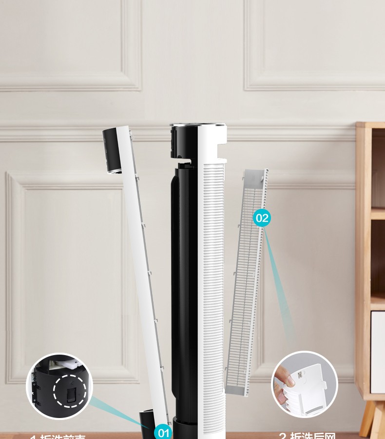 美的 Midea ZAC10CR无叶电风扇内旋摇头塔扇立式遥控轻音低噪全拆洗卧室客厅办公室触摸屏柔风