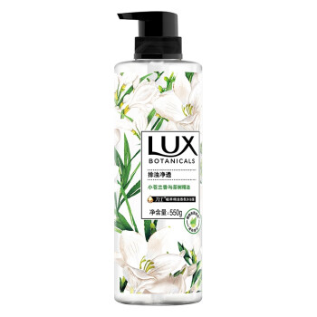 力士(LUX)沐浴乳 植萃精油香氛沐浴露 小苍兰与茶树550g