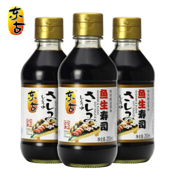 东古鱼生寿司酱油200ml*3瓶料理刺身酱油凉菜调味品