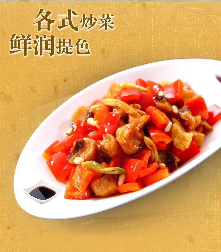 东古酱油 原浆生抽红烧味极鲜 中华老字号一品鲜酱油500ml*2