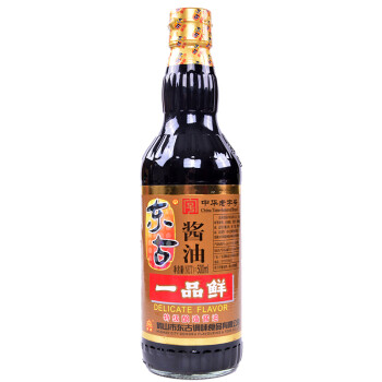 东古酱油 原浆生抽红烧味极鲜 中华老字号一品鲜酱油500ml*2