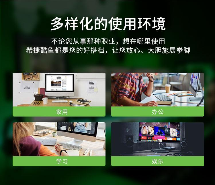 希捷（Seagate）台式机机械硬盘8TB 5400RPM SATA接口【ST8000DM004】