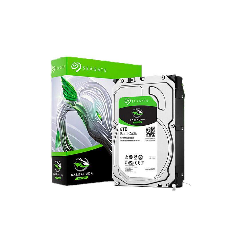 希捷（Seagate）台式机机械硬盘8TB 5400RPM SATA接口【ST8000DM004】
