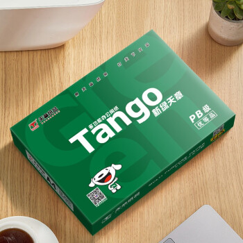 天章(TANGO)新绿天章 A4纸 70g 双面A4打印纸 热销款复印纸 纸张光滑打印顺畅 500张/包 5包/箱(2500张)