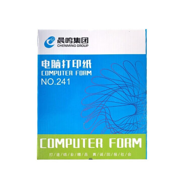 晨鸣 四联整张打印纸 彩色针式电脑打印纸241-4-1 (撕边 色序：白粉黄兰 1000页/箱)