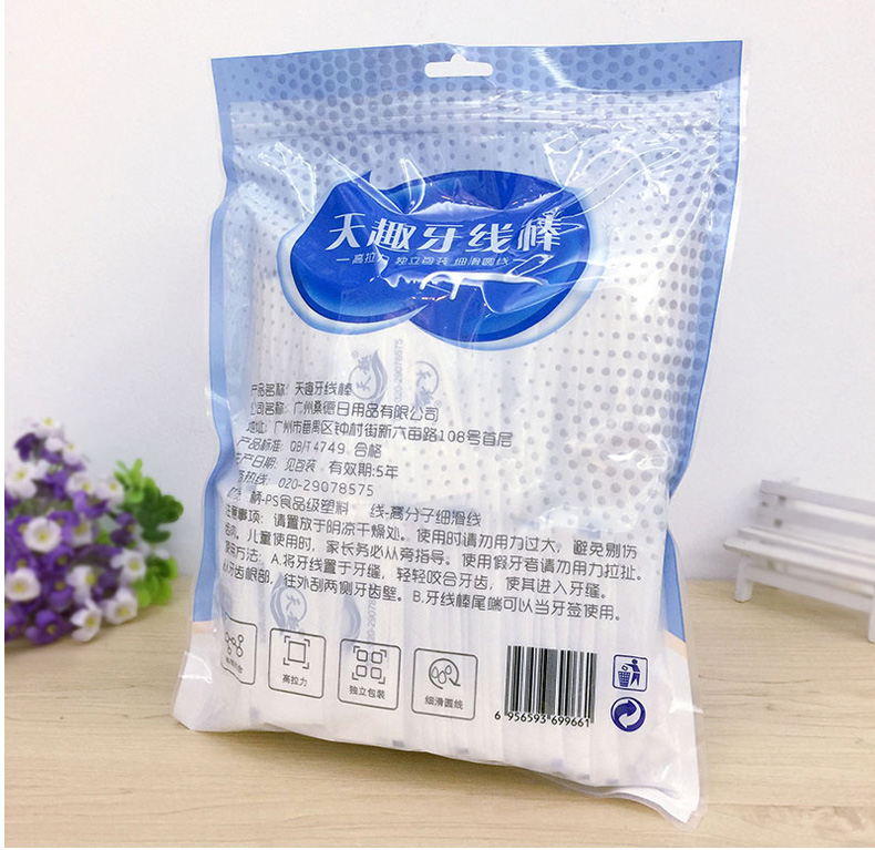 天趣牙线棒独立包装/小盒装家用牙线签纤细圆线高拉力弓形牙线牙签 300支 独立包装300支*1袋