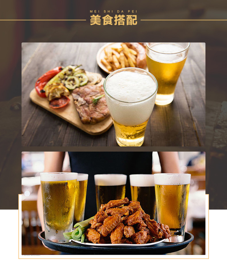 青岛啤酒（TSINGTAO）11度296ml*24棕金箱啤