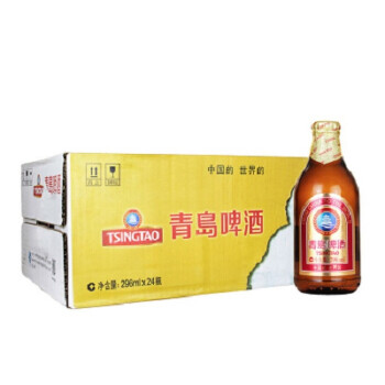 青岛啤酒（TSINGTAO）11度296ml*24棕金箱啤
