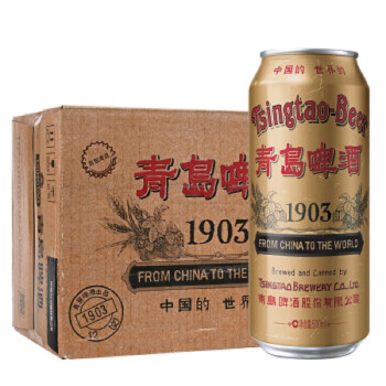 青岛啤酒（TSINGTAO）经典（1903）10度500ml*12罐啤（复古装）