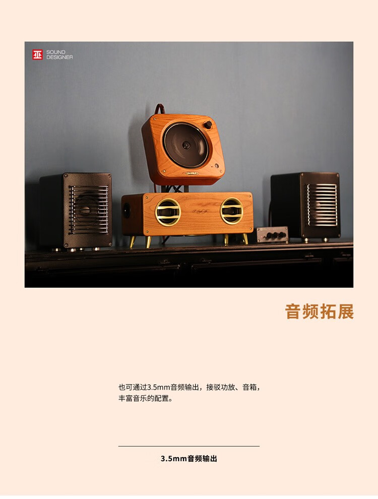 巫 （wu）单曲人生2.1声道CD机一体实体专辑光盘复古碟片机实木CD播放机 橙色