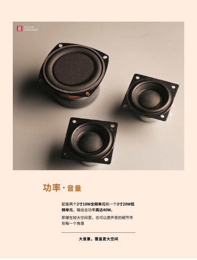 巫 （wu）单曲人生2.1声道CD机一体实体专辑光盘复古碟片机实木CD播放机 橙色
