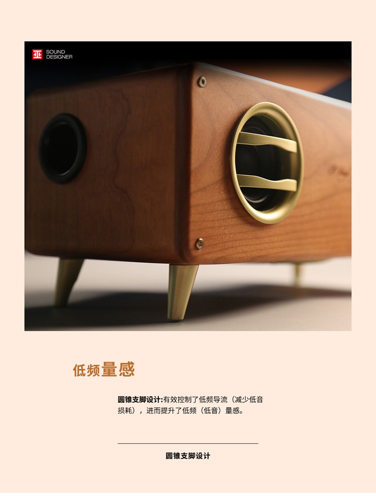 巫 （wu）单曲人生2.1声道CD机一体实体专辑光盘复古碟片机实木CD播放机 橙色