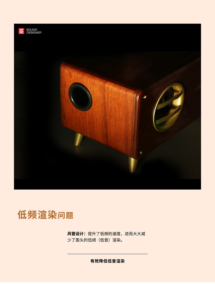 巫 （wu）单曲人生2.1声道CD机一体实体专辑光盘复古碟片机实木CD播放机 橙色